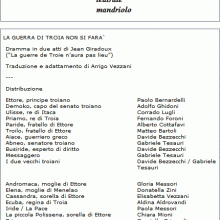 La guerra di Troia non si far&agrave; (Jean Giraudoux). Gruppo Teatrale Mandriolo, 1984-85.