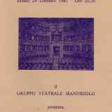 La locandiera (Carlo Goldoni). Gruppo Teatrale Mandriolo, 1986-87.